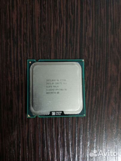 Процессор intel core 2 duo e7300