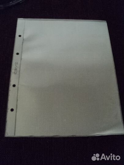 Листы для банкнот на 1,2,3 и 4 ячейки