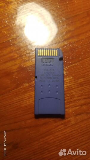 Sony Memory stick MSA-32A