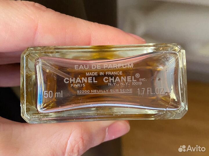 Chanel 5 edp