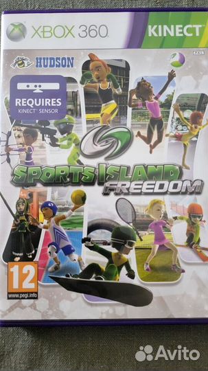 Sports Island Freedom Xbox 360