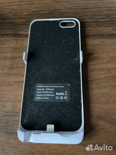 Аккумулятор для телефона iPhone 5s