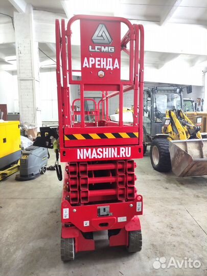 Аренда ножничных самоходных подъемников