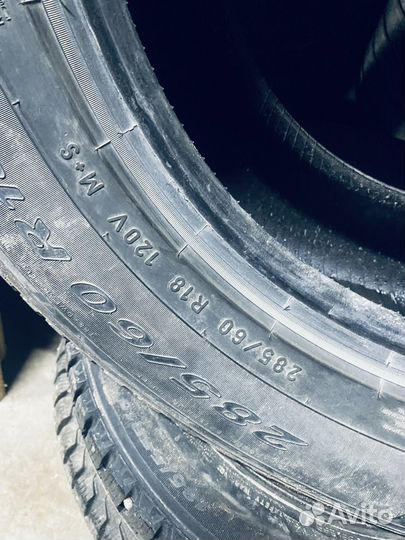 Pirelli Scorpion 285/60 R18