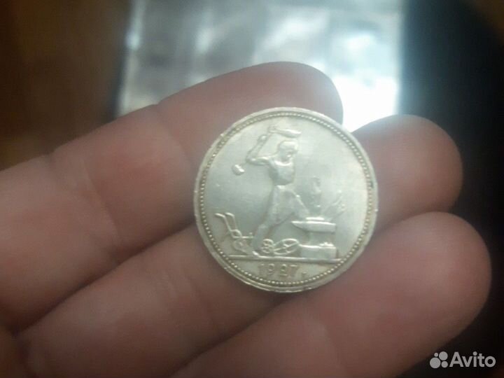 Коллекционные монетки