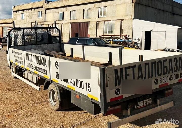 Арматура а6 (а1000) 38 мм