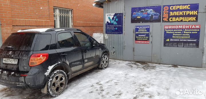 Раскоксовка двигателя водородом, очистка двигателя