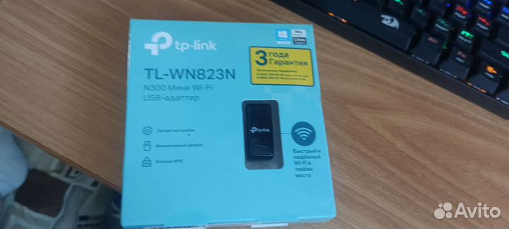 Usb wifi адаптер