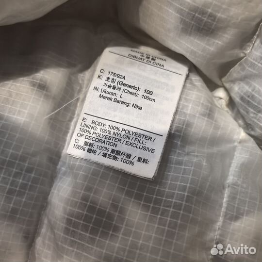 Пуховик Nike windrunner synthetic-fill Оригинал