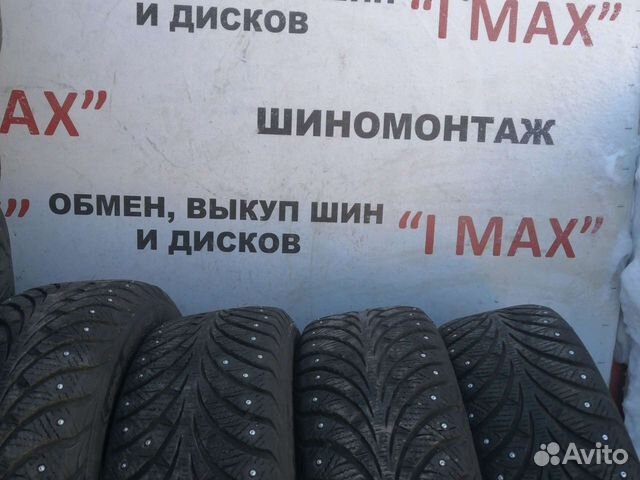 Goodyear UltraGrip Extreme 195/60 R15