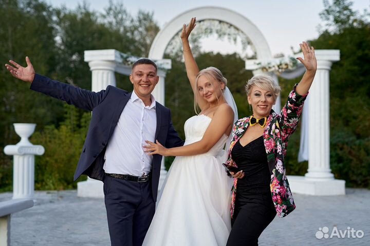 Ведущий на свадьбу, ведущая на юбилей