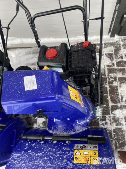 Снегоуборщик Masteryard ML7522B