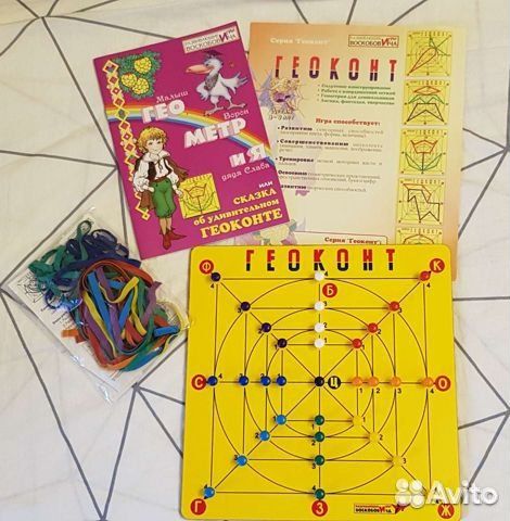 Развивающие игрушки геоконт великан