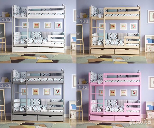 Двухярусная кровать
