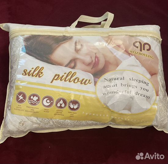 Подушка из шелкового волокна 50/70