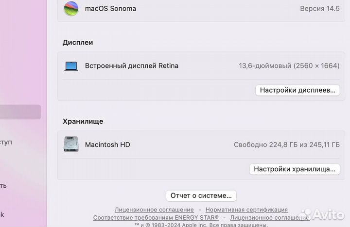 MacBook Air 13 2024 M3 АКБ 100%