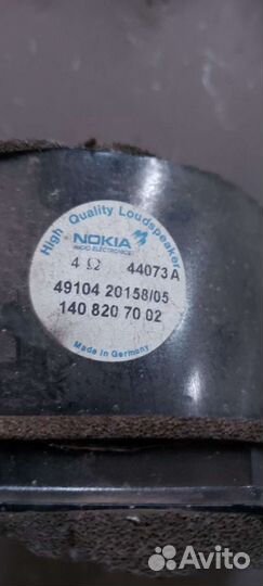 Динамик на Mercedes W140