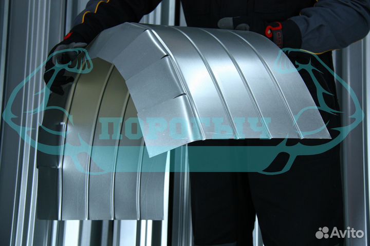 Ремонтная арка Универсальная арка левая