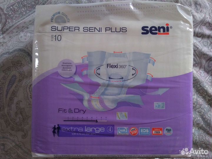 Памперсы для взрослых seni 4
