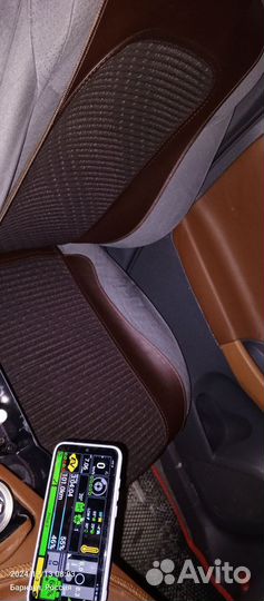 Накидки кожаные