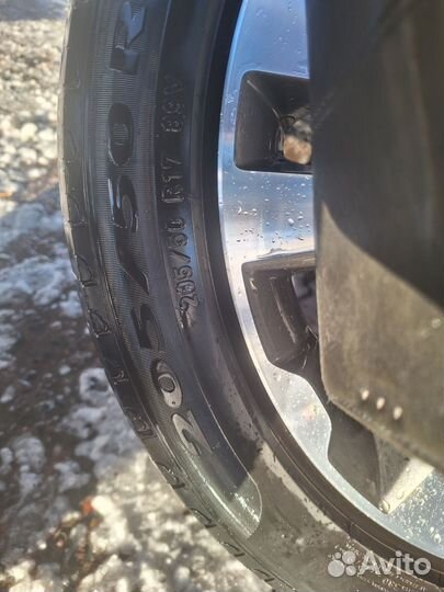 Pirelli Cinturato P1 205/50 R17 89V