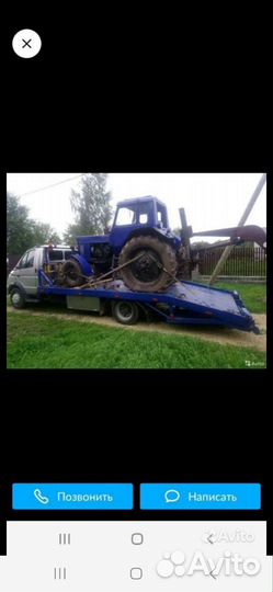 Эвакуатор 24ч,Луга,Псков,Новгород, Гатчина, Спб