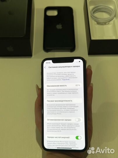 iPhone 11 Pro 64GB(Акб 82,Ростест,sim)