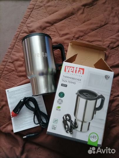 Термокружка, термос