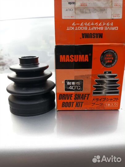 Пыльник шруса