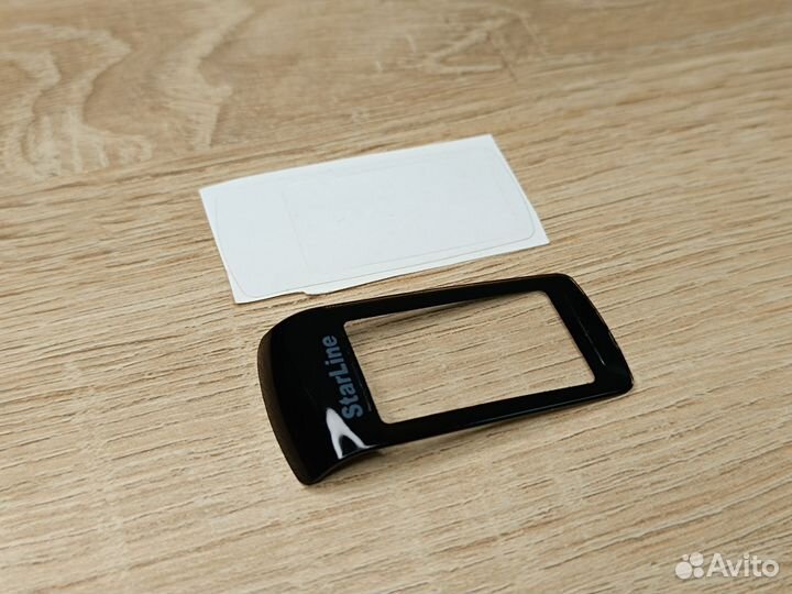 Стекло на Starline A92, A94, A95