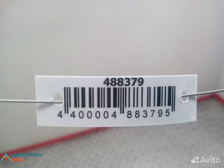 Дуги на крышу (рейлинги) BMW 3 E90/E91/E92/E93