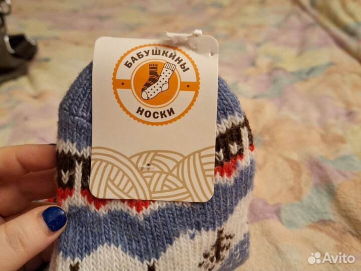 Гольфы детские теплые