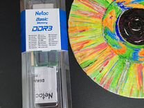 Стр 140 1 2 3 м поп п р 3 2 1 в рсв что это. Строка 170 п. П. Столбец 140 в рсв. Строка 140 рсв.