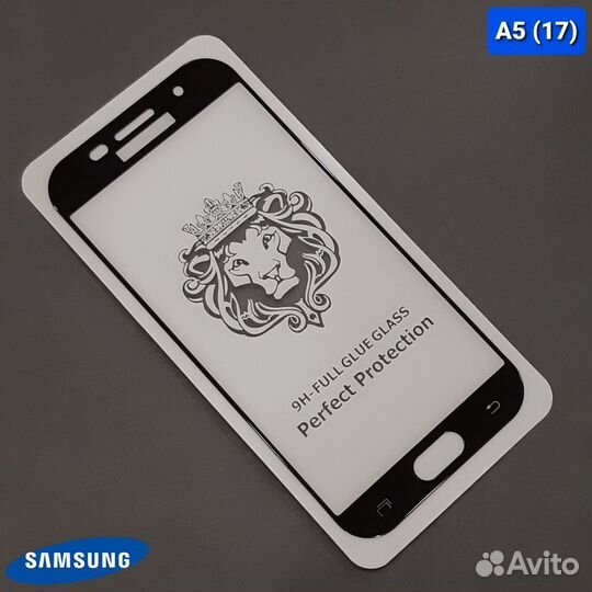 Защитное стекло для samsung A5 2017 чёрное
