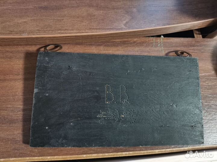 Панно настенное (дерево + чеканка) времен СССР