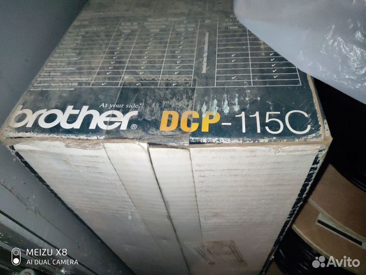 Мфу Brother DCP-115C струйный цветной