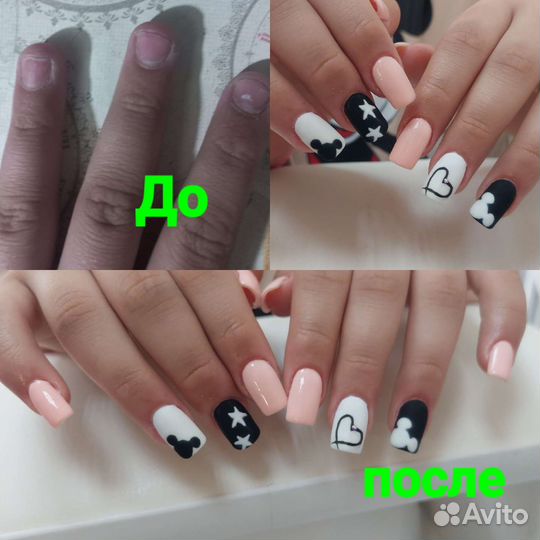 Https:/t.me/salon angels