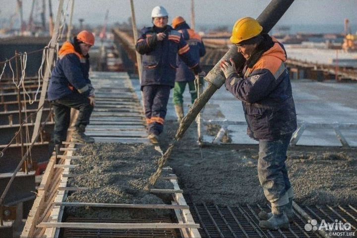 Разнарабочий на строительство