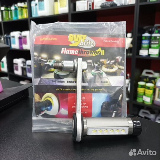 Фонарь лкп для полировальных машинок Flamethrower