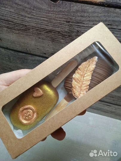 Сладкий подарок