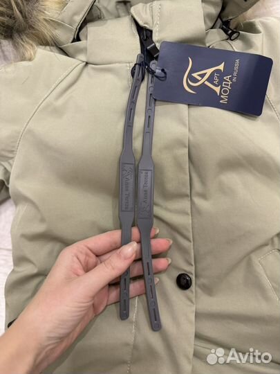 Зимний комбинезон 86