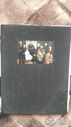 Ярославские портреты 18-19 веков