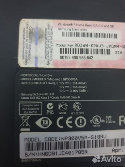 Samsung NP300V5A i3 2.3GHz 8/500 hdd