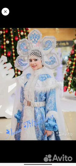 Ремонт одежды