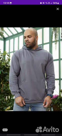 Толстовка мужская