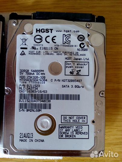 Hitachi Z5K320 SATA II 320GB