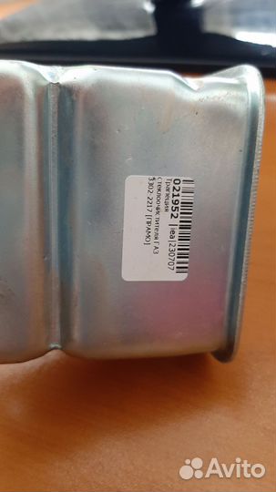 Трапеция стеклоочистителя газ 3302-2217