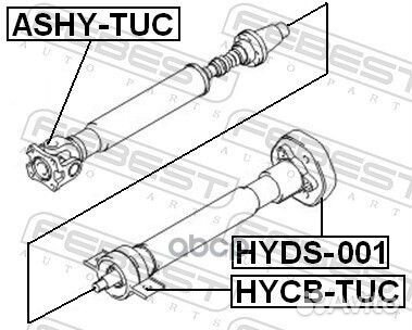 Подшипник подвесной карданного вала hyundai TUC