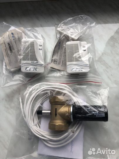 Система автономного контроля загазованности