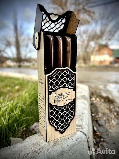 Кухонные ножи ручной работы